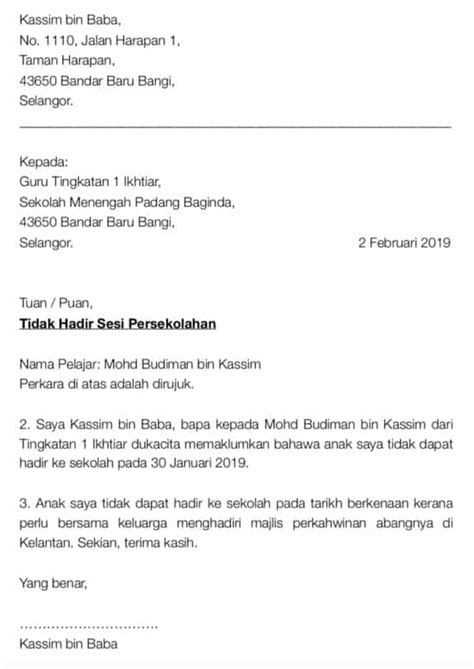 Surat Tidak Hadir Ke Sekolah, Contoh Sebab Sakit / Demam