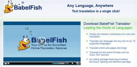 Babelfish Translator Latest Version Get Best Windows Software
