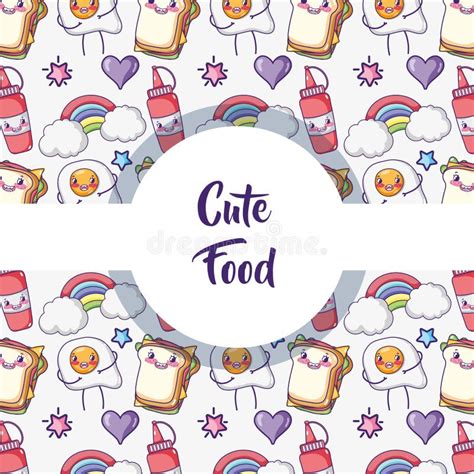 Cute Food Pattern Background Kawaii Cartoons Stock Vector