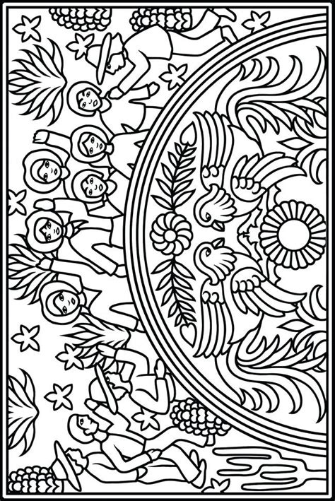Mexican handcrafts and folk art is a complex collection of items made with various materials and intended for utilitarian, decorative or other purposes. Image result for mexican folk art birds | Dover coloring ...