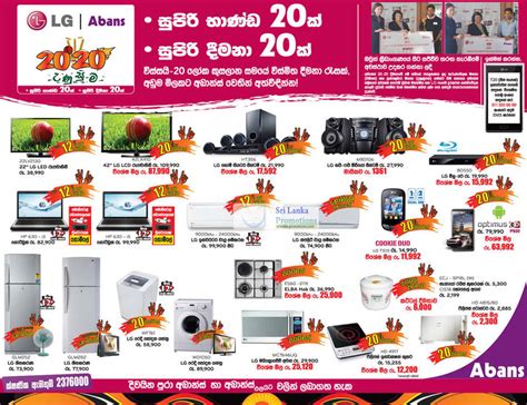 Our credit card offers attractive reward points basis the spends, card type and welcome bonus. PHILIPS HD4815/80 Toaster (Feb 2016) | Sri Lanka Promotions