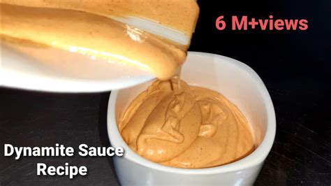 Dynamite Sauce Recipe How To Make Dynamite Sauce Recipe 42 Youtube