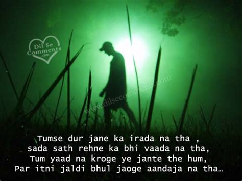 Sad Shayari Wallpaper Wallpapersafari