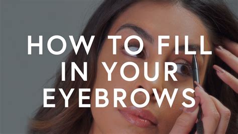 The Best Way To Fill In Your Brows Makeup Minute The Zoe Report By
