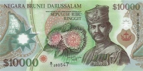 Ini ringgit malaysia dan dolar amerika syarikat penukar up to date kadar simbol bagi usd boleh ditulis $. Matawang Brunei 10,000 Dollars - Tukaran Mata Wang - Kadar ...