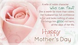 To My Wife eCard - Free Mother's Day Cards Online