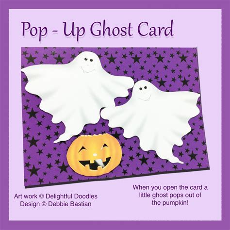 E144 Pop Up Ghost Card Digital Download Etsy