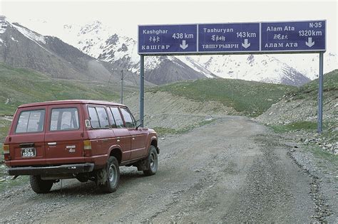 Khunjerab Pass Mountain Pass On The License Image 70145521