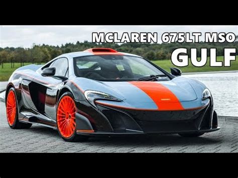 Mclaren was first to launch its car on february 15, with lando norris turning the first laps at silverstone. McLaren 675LT MSO Gulf Livery (Inspired by 1997 F1 Long ...