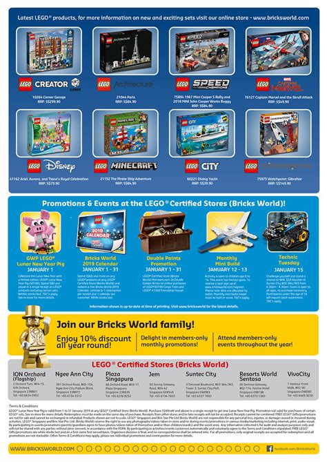 Choose your calendar for 2021! Brickfinder - Bricksworld LEGO Certified Store January ...