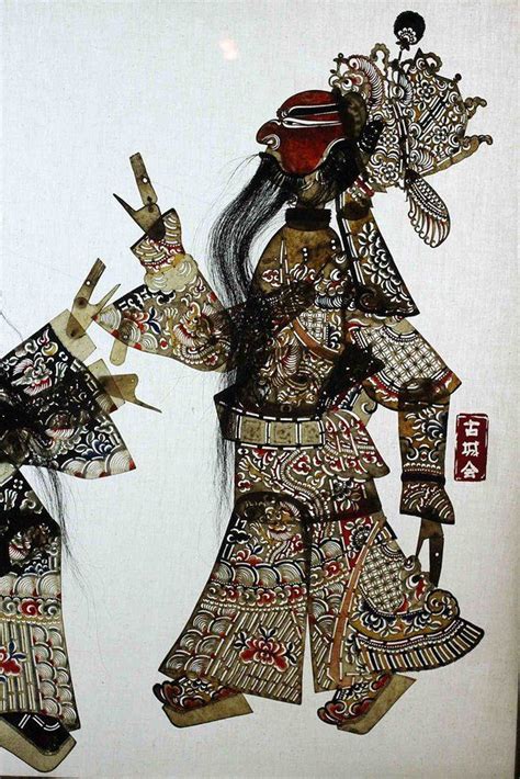 Shadow Puppets One Of The Greatest Art In Chinese Culture Shadow