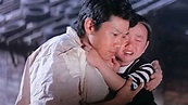 Liang zhi lao hu (film, 1985) | Kritikák, videók, szereplők | MAFAB.hu