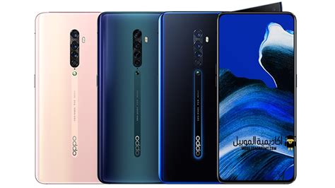 Oppo reno 2 z is the upcoming oppo smartphone 2019. سعر و مواصفات Oppo Reno 2 - عيوب و مميزات اوبو رينو 2