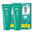 肌研 極潤健康調理凝露 90公克 X 2入 | Costco 好市多