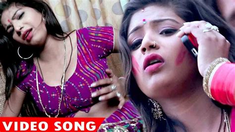 होली गीत Deepak Dildar साया पानी छोड़ता Bhabhi Boli Happy Holi Bhojpuri Hit Holi Songs