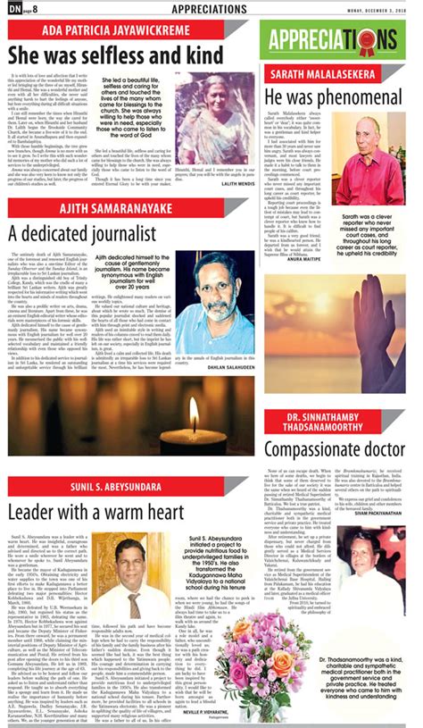 Epaper Online Edition Of Daily News Sri Lanka