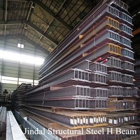 Jindal Structural Steel H Beam For Construction Grade Is2062 At Rs
