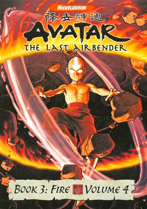 Best Buy Avatar The Last Airbender Book 3 Fire Vol 4 Dvd