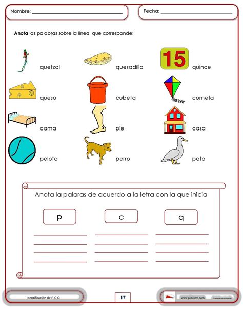 Ejercicios De Lectura Para Primer Grado De Primaria Imagui 22f