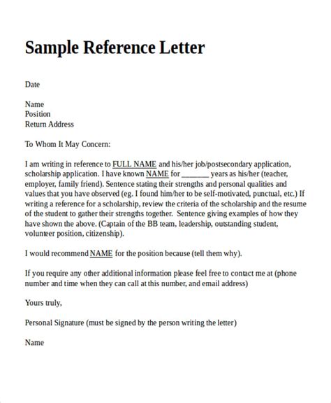 Sample Reference Letter Examples