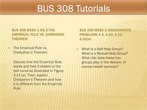 Ppt Bus 308 Tutorials Bus308dotcom Powerpoint Presentation Free