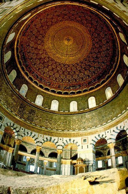 Arte Omàyyade La Cupola della Roccia di Gerusalemme Cupula de la