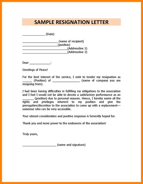 Image Result For Resignation Letter Sample For Personal Reason
