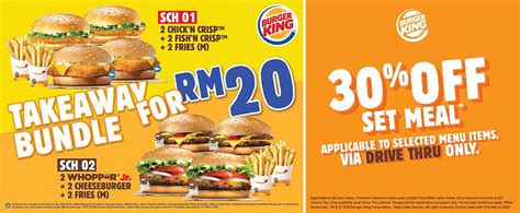 Large meal refers to large fries and large soft drink. 25 Food Delivery & Takeaway Discounts During MCO ...