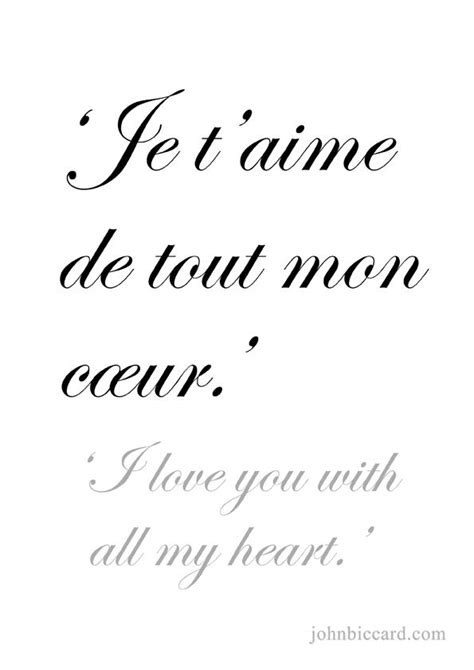 I Love You With All My Heart French Love Quotes French Words