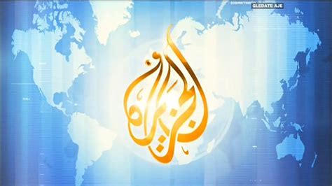Al Jazeera English News Hour Youtube