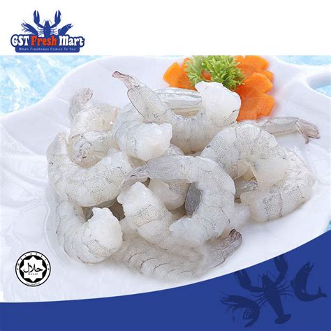 FROZEN VANNAMEI PRAWN MEAT SIZE 31 40 15 20 PCS 500GM PKT 白虾仁 GST