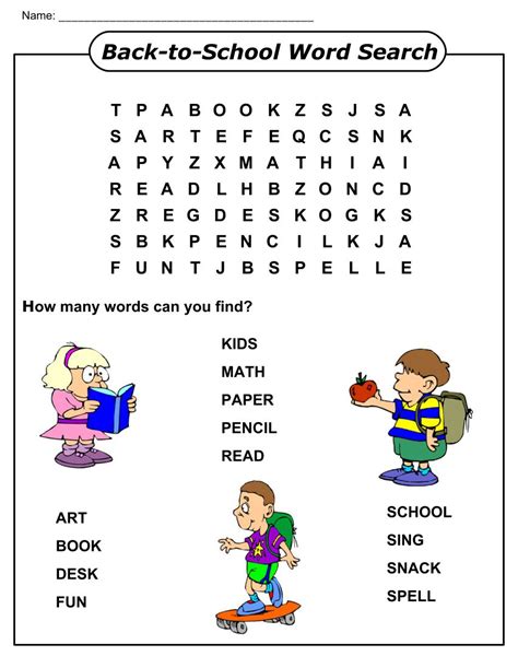 4 Best School Word Search Puzzles Printable