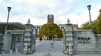 Kyoto University Ranked As Best Japanese University for Students ...
