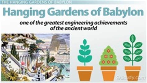 The hanging gardens of babylon (also known as the hanging gardens of semiramis) are considered one of the ancient seven wonders of the world. Quiz & Worksheet - Greek Demigods | Study.com
