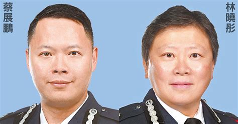 Maybe you would like to learn more about one of these? 蔡展鵬升高級助理處長 22 年來從未在媒體曝光 長期任職保安部 11 年內升五級 | 立場報道 | 立場新聞