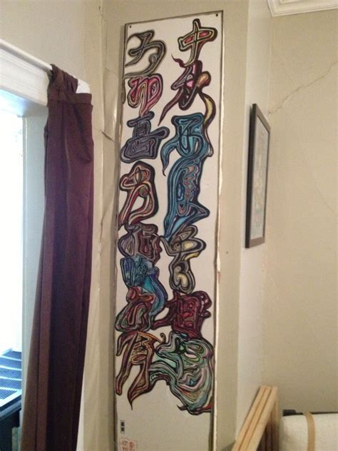 Curtains can be functional, practical and beautiful. Art on drywall | Drywall art, Printed shower curtain, Prints