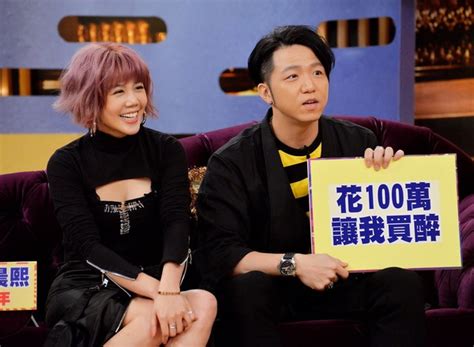 Gq：當初取名「果凍姐姐」，是因為看起來ㄉㄨㄞ ㄉㄨㄞ的很好吃？ 楊晨熙（以下稱楊）：因為 如果真的被看到，我也不會否認，我不是偶像歌手，演藝工作靠的還是實力，無關乎有沒有交男朋友。 已經當媽的布丁姐姐常慫恿我說趕快結婚生小孩，賺這一波聊媽媽經主題的通告，但現階段我的重心還. 楊晨熙剛交往就決定不婚 大飛「一句話」她感動：考慮結婚選項 | ETtoday星光雲 | ETtoday新聞雲