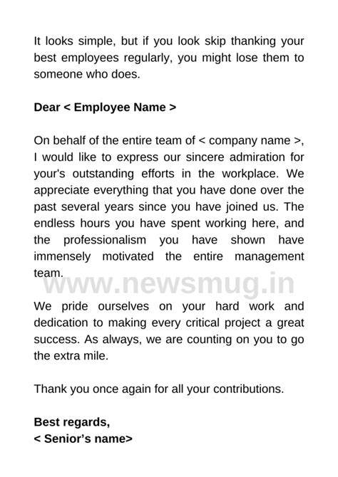 Top Samples Of Appreciation Letters To Employees News Mug