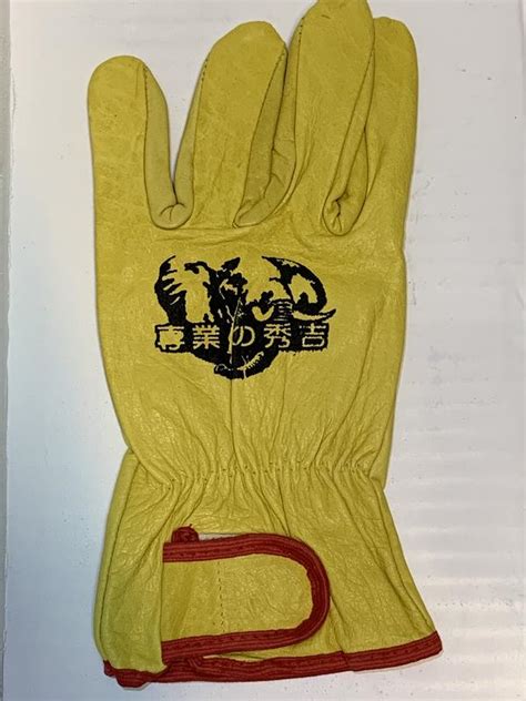 台灣 秀吉電焊皮手套 魔鬼氈設計 電焊手套 氬焊用 防護手套 焊接手套 露天市集 全台最大的網路購物市集