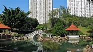 Sha Tin Park | Things to do in Sha Tin, Hong Kong