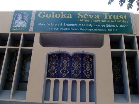 Goloka® Seva Trust