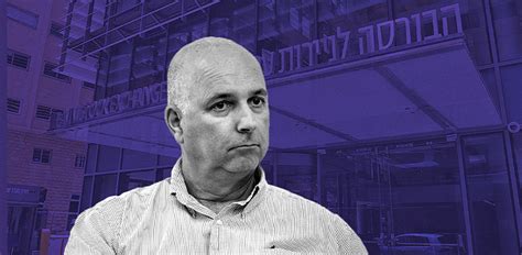 עשר מניות הצמיחה הטובות ביותר לשנת 2020 ולעתיד. "הגדלנו את החשיפה למניות ישראל על חשבון מניות חו"ל" - גלובס