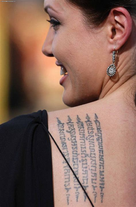 Angelina Jolie Tatoo Angelina Jolie Tattoo Sak Yant Tattoo Writing