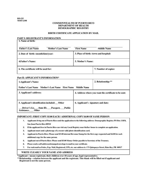 Fillable Birth Certificate Request Form Printable Pdf Download
