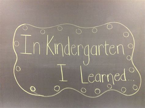 What I Learned In Kindergarten Scholastic