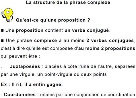 La structure d’une phrase complexe 3ème Leçons et exercices
