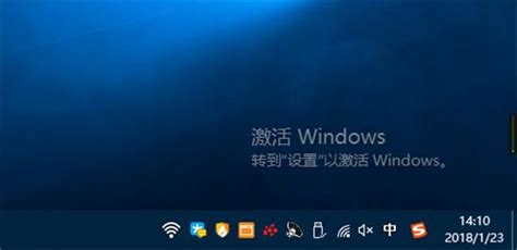 Windows 10桌面水印很煩人？免費分享電腦桌面「激活」水印去除法 每日頭條