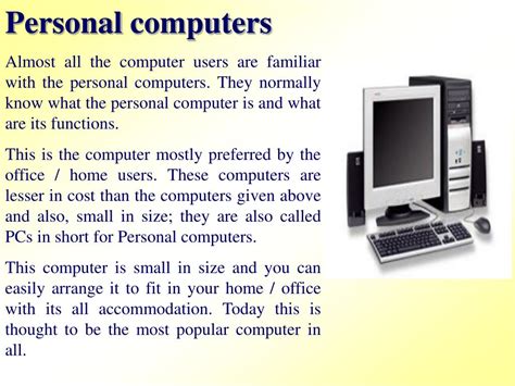 Ppt Types Of Computers Powerpoint Presentation Free Download Id156877