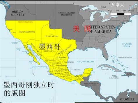 You can help wiktionary by elaborating on the origins of this term. 歷史上墨西哥有多慘？獨立後不到30年，國土損失近一半 - 每日頭條