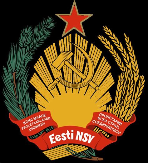 Emblem Of The Estonian Soviet Socialist Republic Alchetron The Free